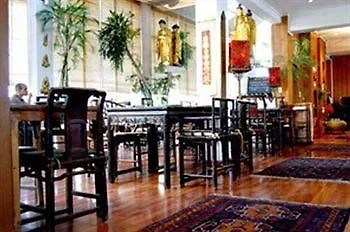 P&r Hotel Bangkok